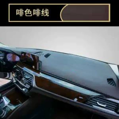 Center Console Sun Protection Mat, Günəş əleyhinə siperlik - skin-friendly-leather-front-window-brown-coffee-line-see-details
