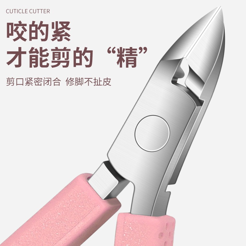 Exfoliating silicone manicure tools set for manicure stainless steel…