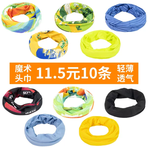 Cycling Mask Multifunctional Seamless Magic Headscarf Outdoor Sports Fishing Hiking Running Mountaineering Sun Protection Headgear