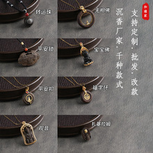 ��������Ȼ���R�������~�ݳ�����Ů���Ʒƽ���۶�Ҏ����x��Ʒ