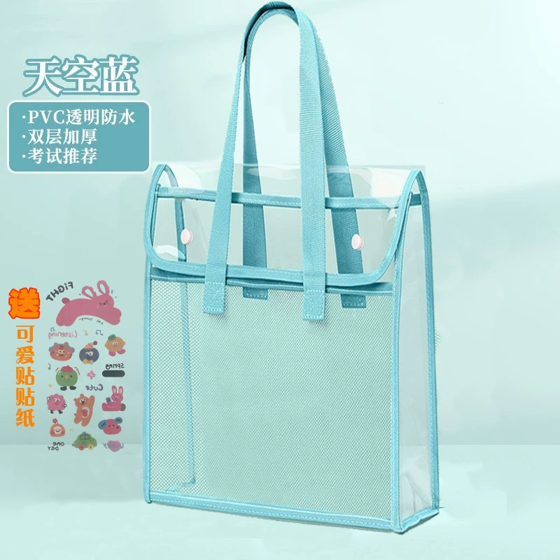 Waterproof capacious high quality handheld bag PVC for folders