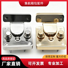 厂家直销高档金属青蛙锁锌合金插脚锁扣弹簧机关插扣包包箱包扣具