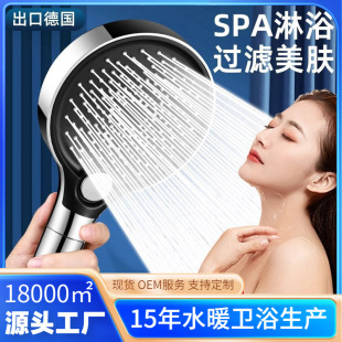 �羳�^�V�����������^��ԡ�^����ԡ��ϴ����ԡ�����Ӊ�ɏ���^���b