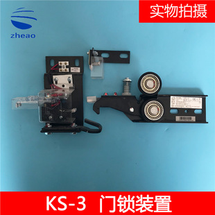 ���W����T�iKS-3���161�T�i ���T�d�T�i �����T�h���h ������