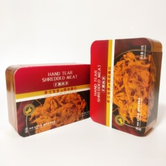 味與森50g手撕肉條盒裝肉乾休閒解饞零食小吃寶寶宴婚宴伴手禮