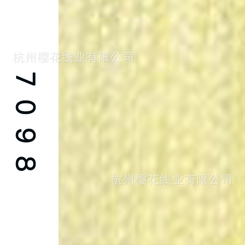 60s/2-7098
