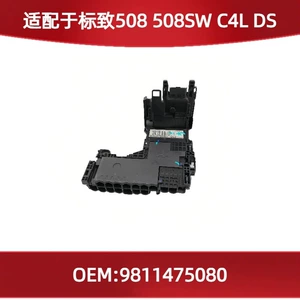 Qoruyucu qutusu akkumulyator meneceri 9811475080 Peugeot 508 508Sw C4L Ds üçün