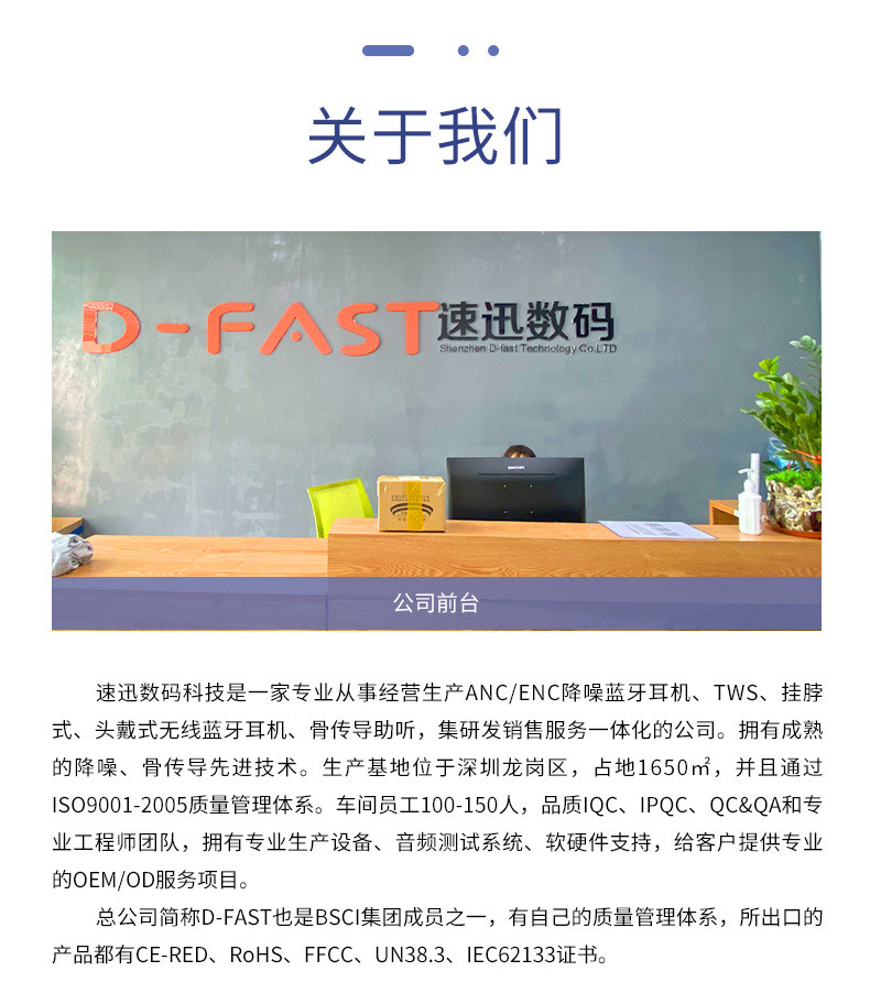 &eacute;  &egrave;&iquest; &eg