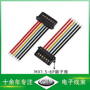 Դ��ֱ��MX1.5-6P���Ӿ�늳��B�Ӿ��������Դ�B�Ӿ��C����ݔ�ž�