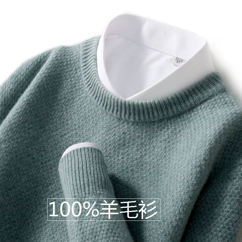 Шерстяной свитер Мужской трикотаж из 100% чистой шерсти, осенне-зимний трикотаж с круглым вырезом, свободный утолщенный свитер, Повседневная кашемировая рубашка с низким вырезом