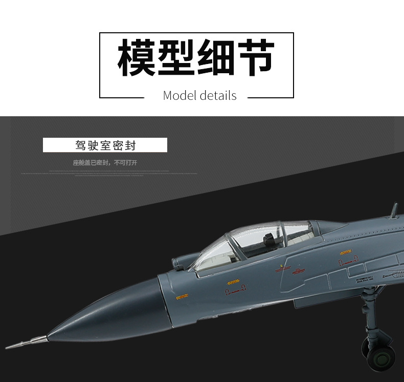 详情-06