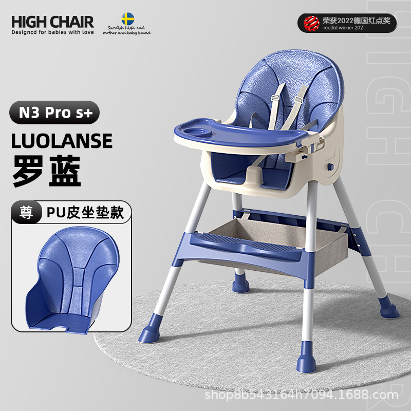 silla de comedor multifuncional para bebés plegable para comer silla de comedor doméstica conveniente silla de comedor silla de comedor para niños