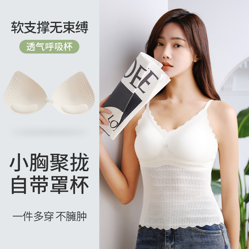 Seamless Breathable Mid-Length Beautiful Back Wire-Free Intimates for Women Deep V Sexy Lace Large Size Slim One-Cup Bra