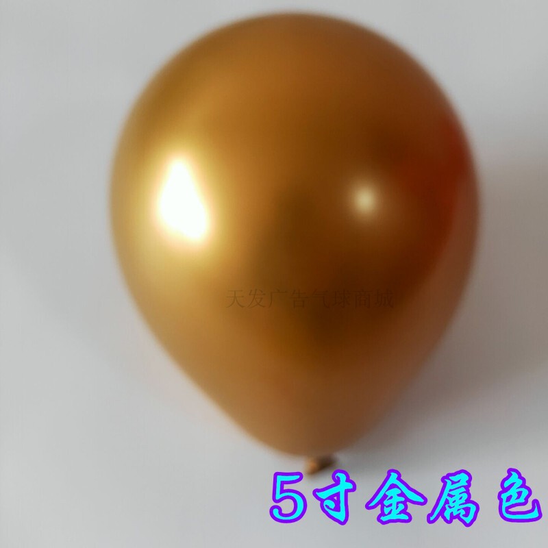 5寸10寸の赤い金色の立体の愛の宝石のハート型の針の尾の結婚祝いの装飾のマカロンの尾の風船の6寸|undefined