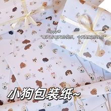 �ɐۉT�fС���YƷ�����ins�L���ֵ���˹���ߴ����նY�а��b��