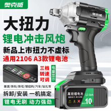 �oˢ늄Ӱ����늛_�����ִ�Ť����늰����_�ּ�ľ�������׉�����