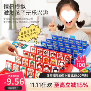 �²������l�����p�˃�ͯ����H�ӻ����Α�ӛ����߉݋���ƿ羳