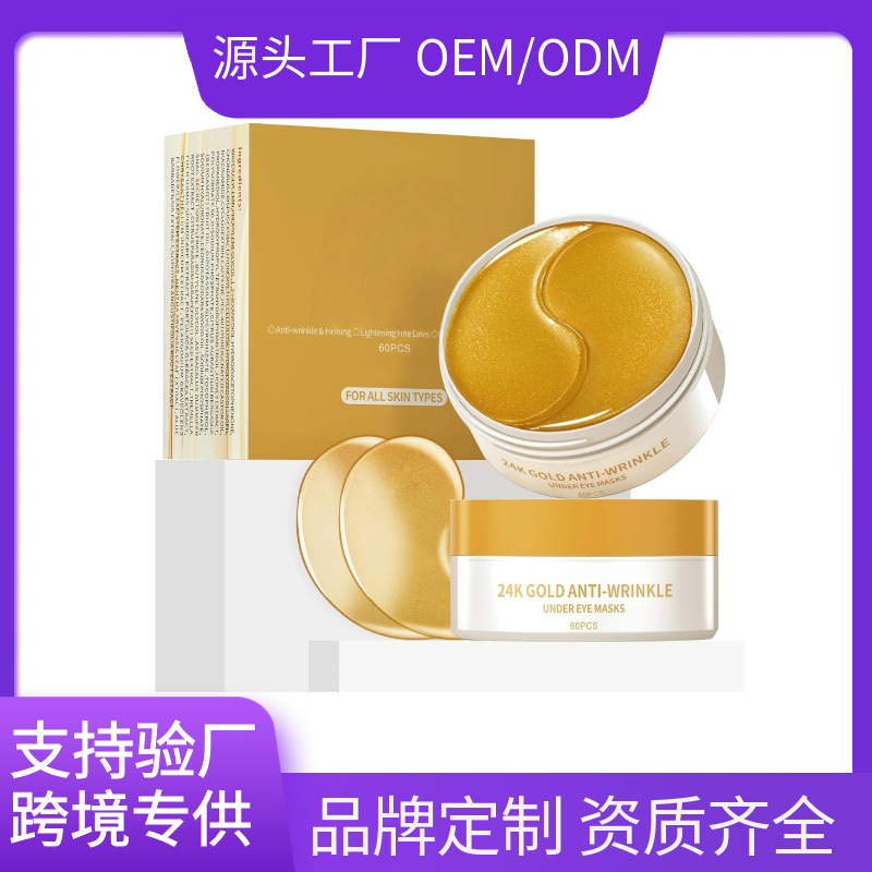 组装台式电脑配置价格