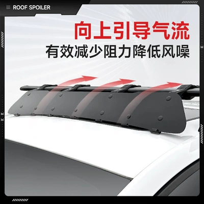 Frame, Roof Box Crossbar, Spoiler