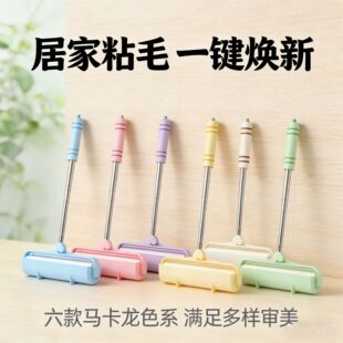 �S��ճë���LͲ��s�Lˢ��˺����ճ؈ë�L���ϵذ��·����^�l�坍