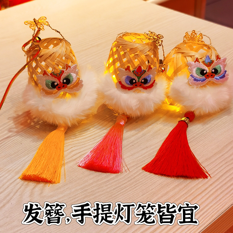 微信图片_20240128022109