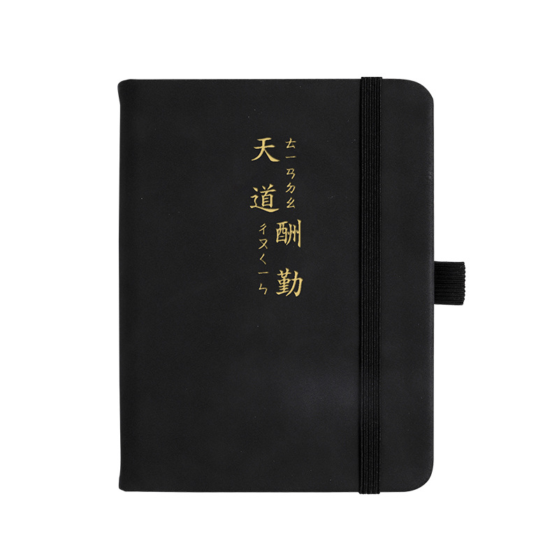 A7 estudiante papelería cuaderno ins simple A6A5 Oficina cuaderno LOGO diario cuaderno al por mayor