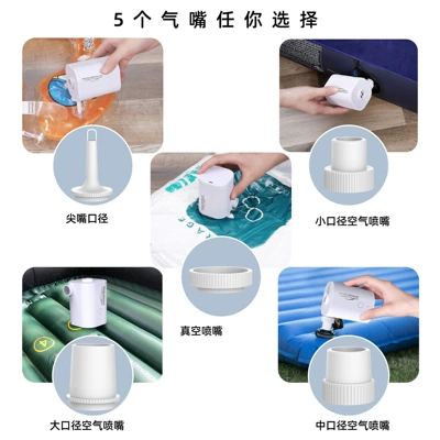 Hava nasosu — Cushions, Suitable for Car Use