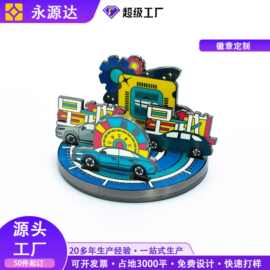 金属组合徽章立来图来样贴牌定制周年庆纪念品体拼图组合徽章摆件