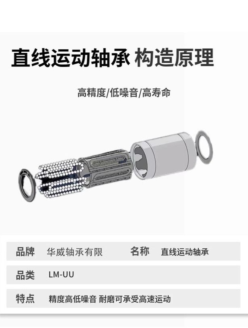 163385cf-8229-455f-91e2-4d4123