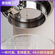 增压粉碗51mm 咖啡机手柄通用不锈钢锈钢过滤网 意式咖啡配套器具