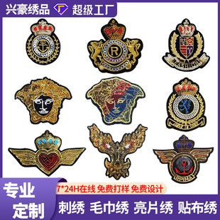 �r�г����������±�����Ƭ���N�·��ƶ��a���N�b��Ndiy����