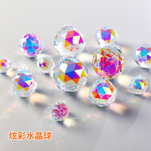 Cross-border crystal lamp ball AB color 15.20.25.30.40mm ball bead curtain accessories magic color Crystal Ball Pendant
