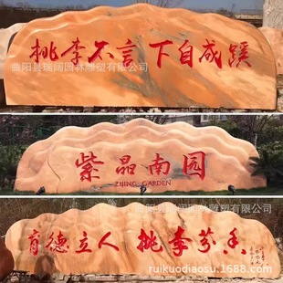 ���ϴ�����ϼ�t���^ʯ��Ȼ�L����Ȼ�@�ִ�ʯ�^ͥԺӰ�ڴ���ʯ����