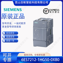 6ES7212-1HG50-0XB0������S7-1200 CPU 1212C 6ES72121HG500XB0
