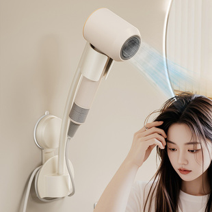 Suction Cup Lazy Hair Dryer Holder Bathroom Punch-Free Storage Rack Multi-Functional Wall Storage Shelf Wall-Mounted