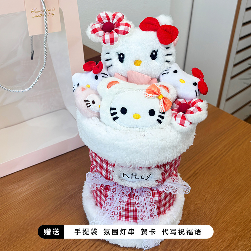 Día de San Valentín, muñecas de dibujos animados, muñecas de regalo, muñecas creativas, muñecas de regalo de cumpleaños para chicas.