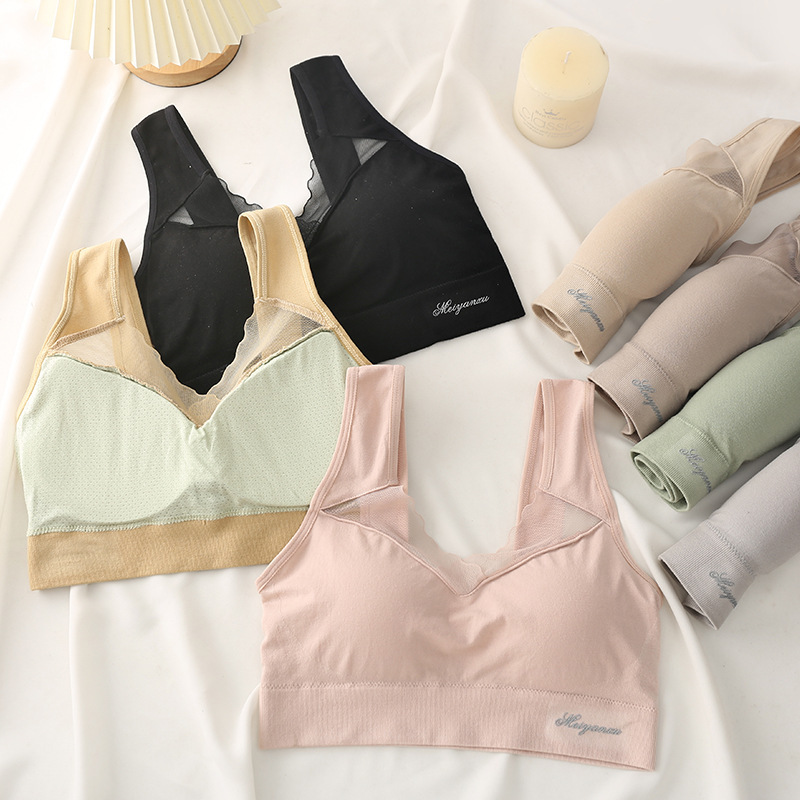 [Special Offer] Sexy Wireless Ice Silk Beauty Back Sports Vest for Girls Push-Up Breathable Latex Pad Thin Tube Top