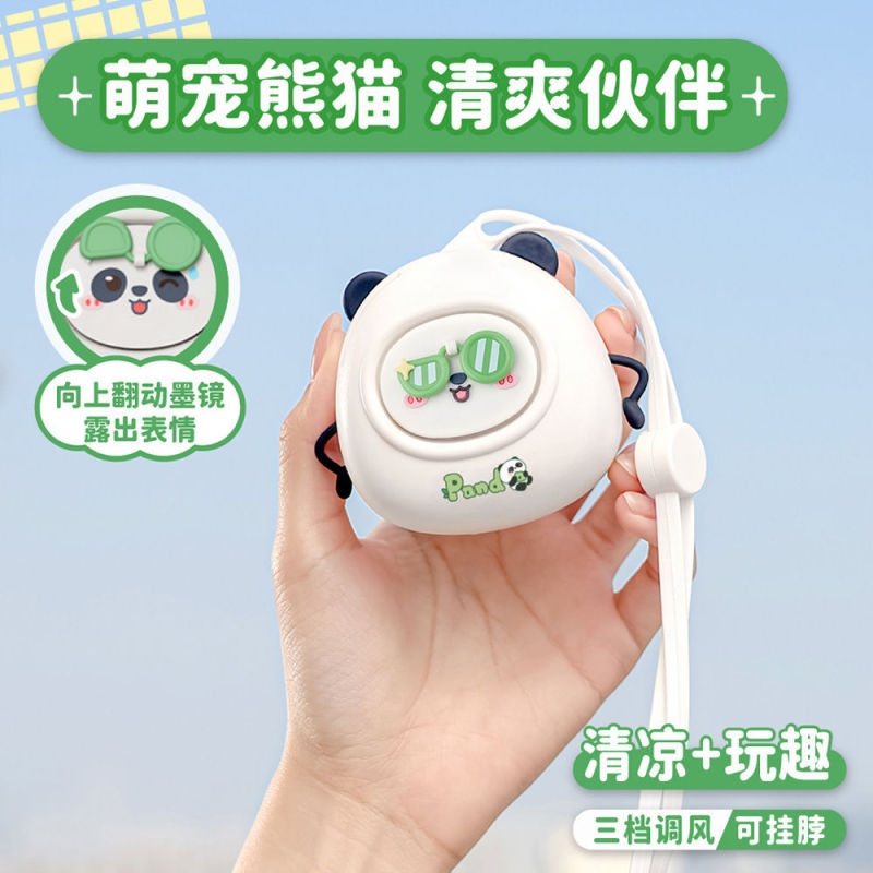 かわいいパンダの扇風機の携帯型の学生の子供はミニusb充電扇風機の子供のプレゼントを持っています。|undefined