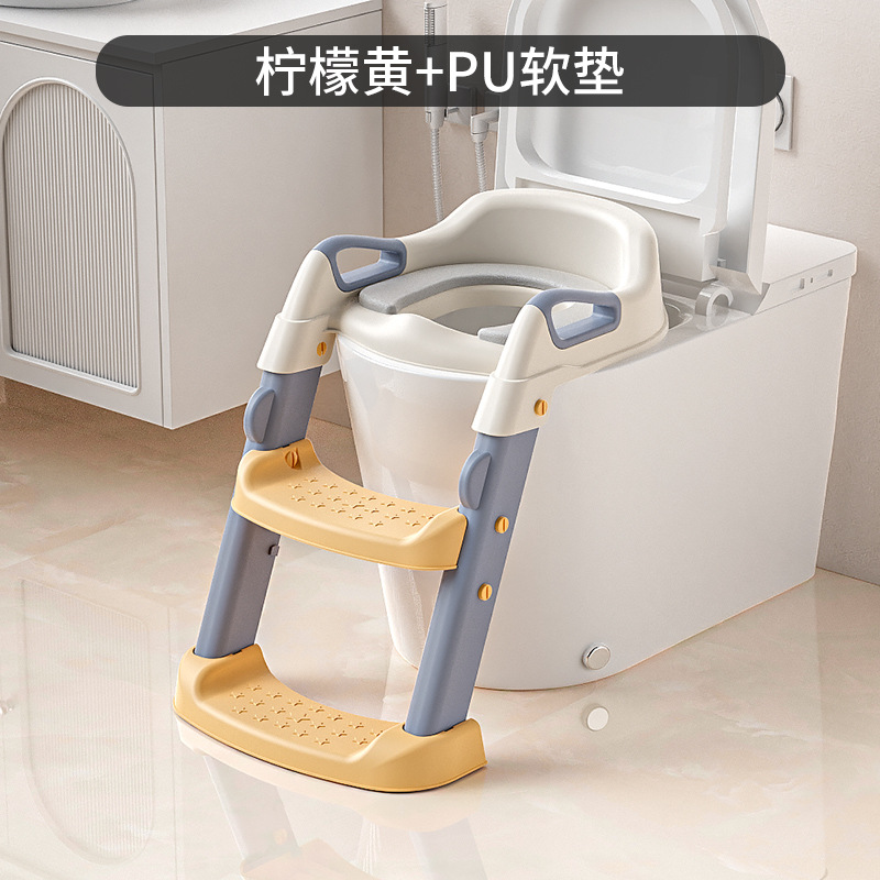 Amarillo PU Pad