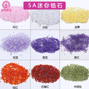 ����5A��ɫ�A��0.8mm-3mm�ʯ ���İ˼�С�ߴ���������䆺ϳɌ�ʯ