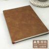 A5 leather bound book [100 sheets brown] x1 book