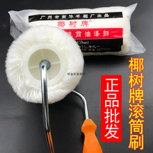 ASҬ޾Lë۲ëTƺzLͲˢ