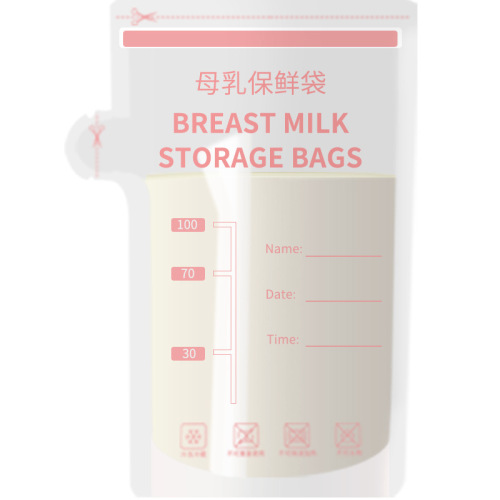 A mouthful of rice milk storage bag breast milk preservation bag small capacity disposable milk storage bag 150ml breast milk special milk bag