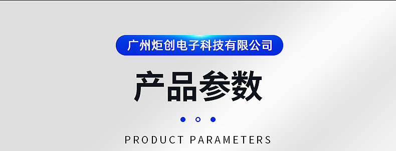 LED Headlights M8pro Car LED Headlights High Power Spotlight Highlight Far and Near Light Integrated Headlights