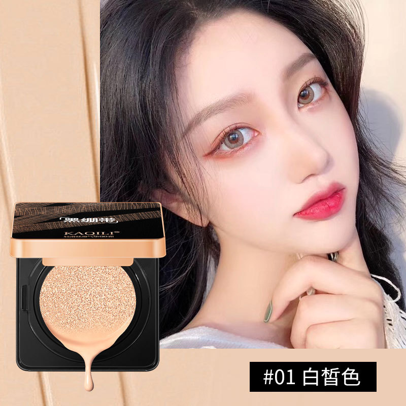 Kaqili black bandage, air cushion, BB cream, non card powder, light and thin concealer, waterproof, sweat proof, not easy to take off makeup, liquid foundation wholesale