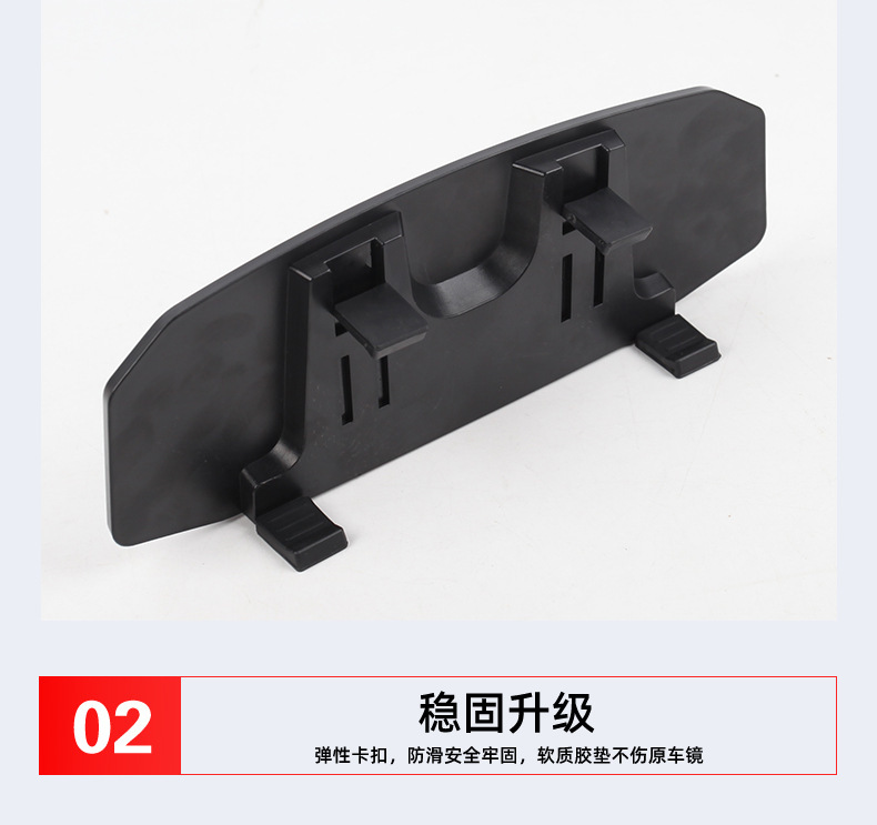 Car Interior Rearview Mirror with Wide Field of View, High-Definition Wide-Angle Curved Mirror, Car Rear Seat Baby Observation Mirror