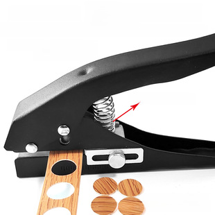 New edge -sealing hole pliers 15/12 mm woodworking pitch flat mouth punching clamping hooded punching clip