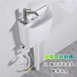 节能水箱带龙头水箱蹲坑全套