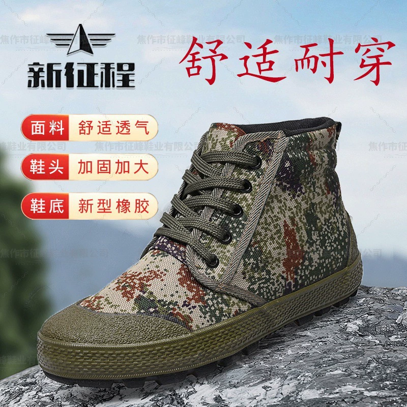 Новая новая защитная обувь для путешествия резиновая подошва желтая кроссовка высокая помощь строительная площадка рабочая обувь 99 обувь обувь для защиты труда