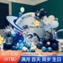 儿童主题背景男孩kt板